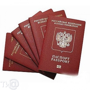 Безвизовые страны для граждан России 2012